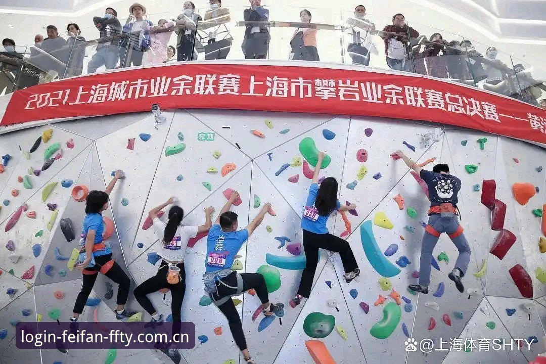 非凡体育怎么下载 揭秘非凡体育平台下载真相:官方正版入口与安装全攻略