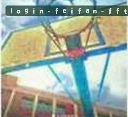 张伟